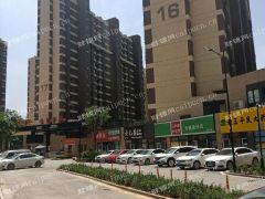  万科金域华府小区门口斜对面商业街商铺