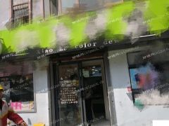 堤口路客运中心旁门头出租。不拆迁，中介勿扰。