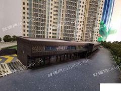 出售和谐广场片区餐饮小商铺