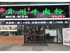 好位置精装方正商铺，中介勿扰