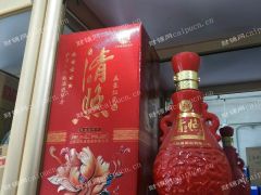 急转因个人原因急转 急急急
