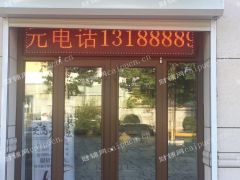  因扩大规模转让章丘首家采耳机构净耳堂