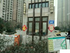 70年产权旺铺底价出售
