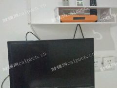 省立医院、新生殖医院旁宾馆转让