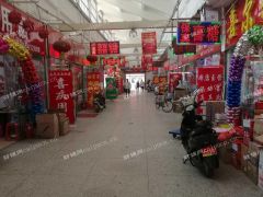 出租天桥济洛路112号绿地仓储超市内绿地美博城