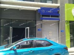 旺铺出租，宜做烧烤餐饮大型生鲜超市