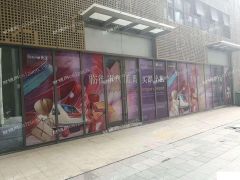堤口路世茂天城现房沿街商铺出售