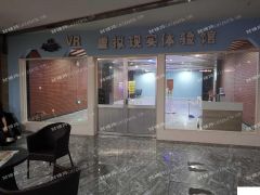 出租章丘去双山街道文化路利群商场二楼商铺