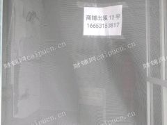 贤文花园新南区出租中介勿扰