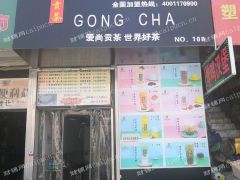 旺铺转让，临街门面房