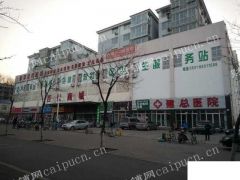 二环东路临街商铺出租
