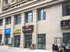 华龙路绿地隆悦公馆底商旺铺转让