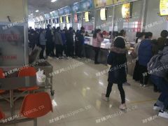 齐河大学食堂窗口招商
