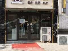 出租天桥堤口路社区底商