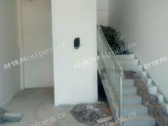你只要不嫌便宜我就租