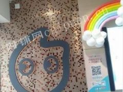  COCO都可生意经营权转让，有意者电话联系
