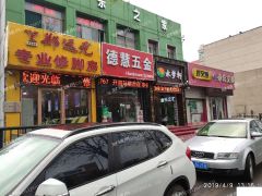 出租舜耕路艺术学校对面58平临街商铺